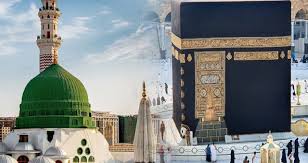 Economy Umrah Package
